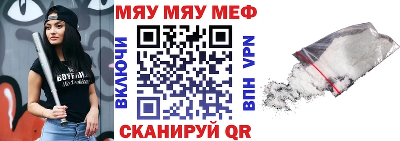 Как найти наркотики Шелехов МАРИХУАНА  КОКАИН  ГАШ 