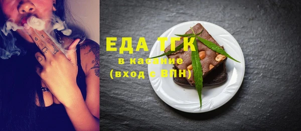 гидропоника Покров