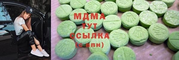 твердый Покачи
