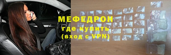 гашиш Усмань
