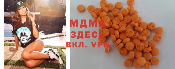 дистиллят марихуана Беломорск