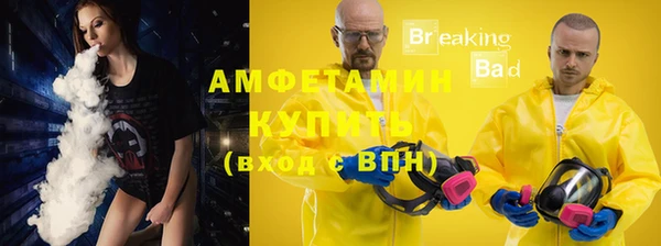 гидропоника Покров