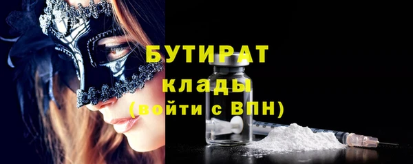 гидропоника Покров