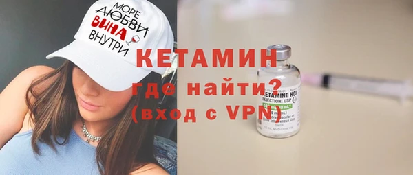дистиллят марихуана Беломорск