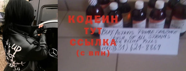 гидропоника Покров