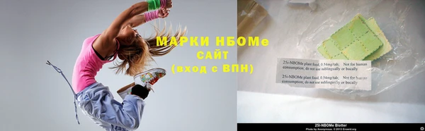 твердый Покачи