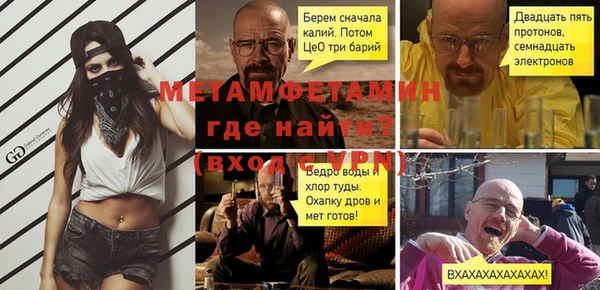 не бодяженный Усолье-Сибирское