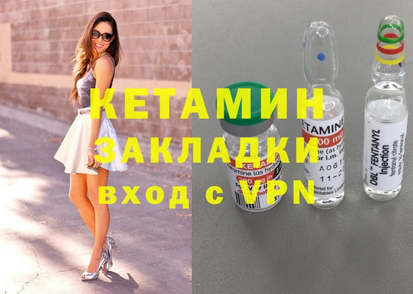 твердый Покачи