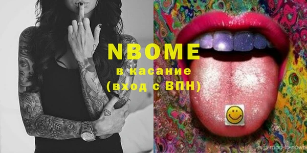 гидропоника Покров