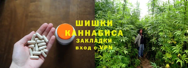 гидропоника Покров