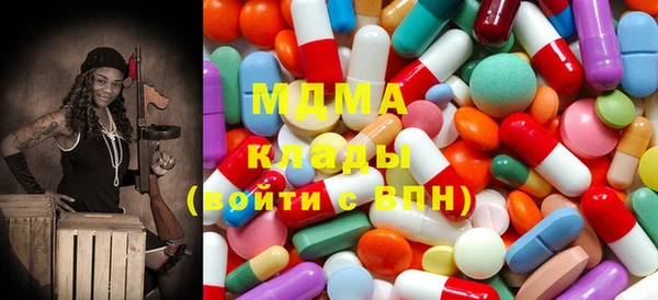 дистиллят марихуана Беломорск