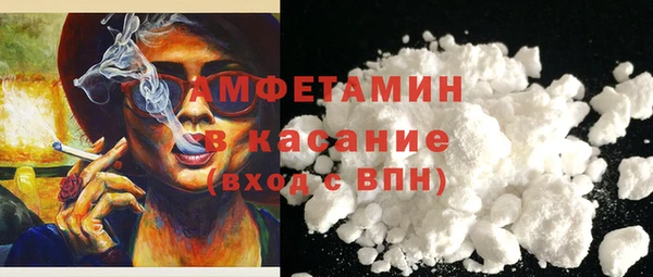 гидропоника Покров