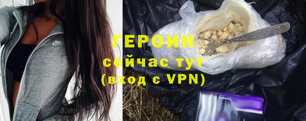 Альфа ПВП Тында