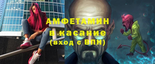 твердый Покачи