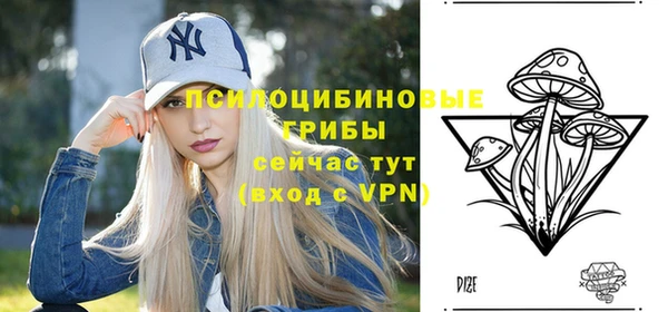 дистиллят марихуана Беломорск