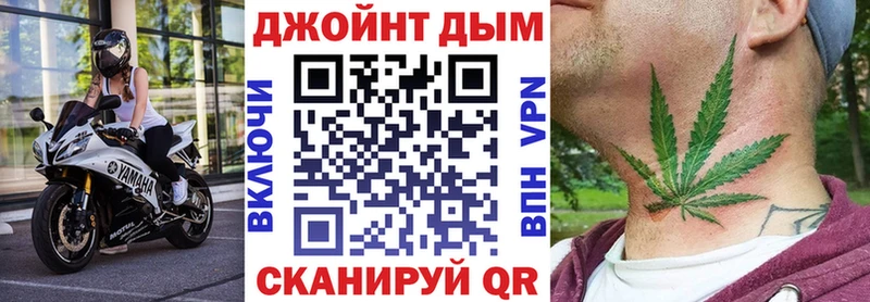 Шишки марихуана семена Шелехов